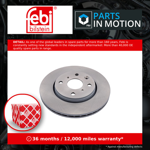 Brake discs pair vented - discs,