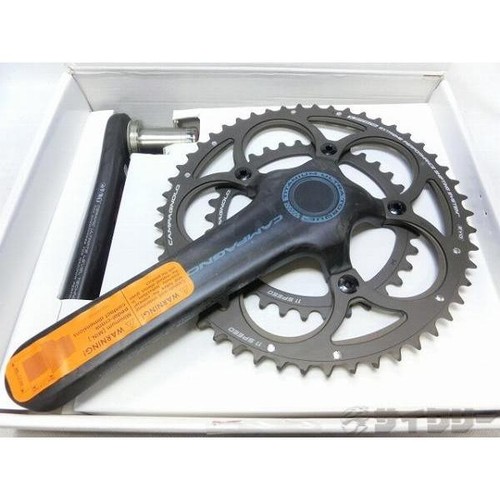 Crank body - crank, campagnolo
