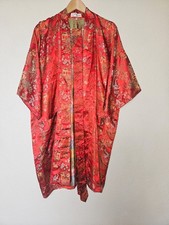 Vintage Solz Squirrel Silk