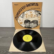 Shankar Jaikishan - Around The