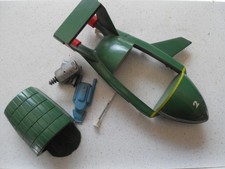 VINTAGE GERRY ANDERSON JR 21