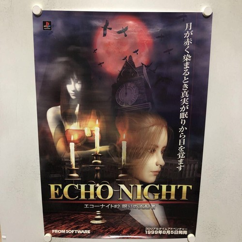 Echo night the sleep - night,