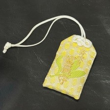 Fukutoku Shrine Budding Wealth