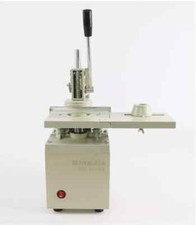 220V Electric Curtain Eyelet