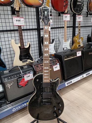 Epiphone les paul custom - epiphone,