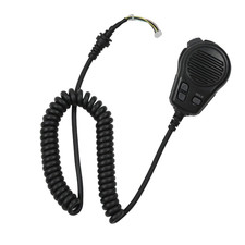 HM-200B Remote Control