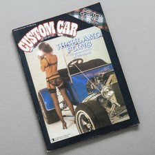 CUSTOM CAR Magazine : Select