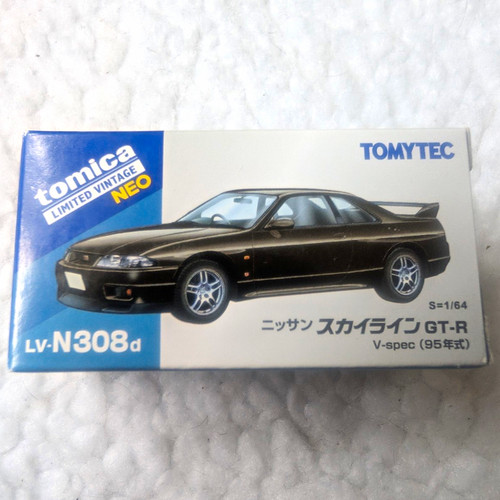 Tomytec tomica limited vintage - limited,