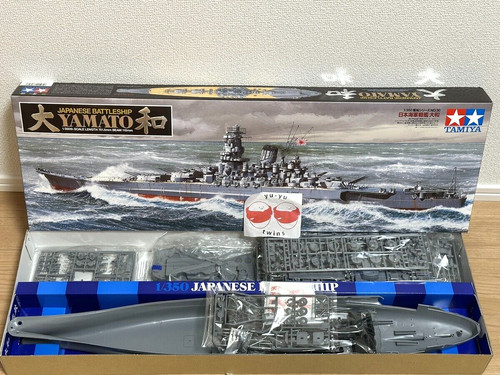 Tamiya 78030 japanese - tamiya,