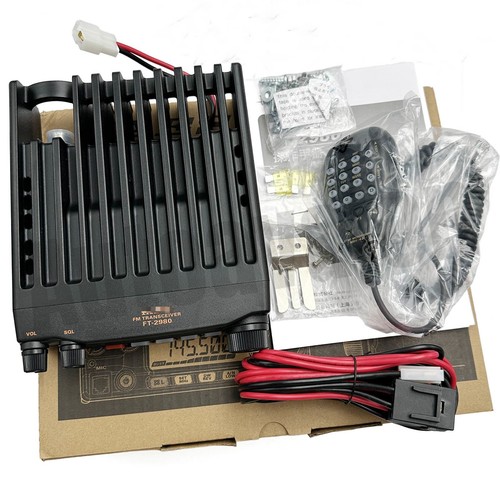 Brand new 2980r ft2980r 80w - brand,