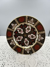 Abbeydale chrysanthemum Side/Dessert Plate 20.6cm