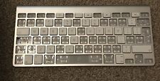 Apple Wireless Keyboard Replacement Key Keys A1314 A1255 A1242 Free Postage