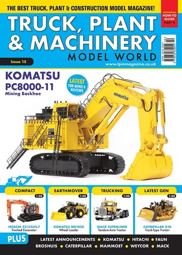 Truck plant machinery model - plant,