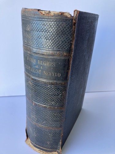 Antique welsh new testament - welsh,