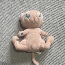 Pokemon Mewtwo Plush Stuffed