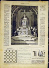 Original Old Antique Print Baptism Sienne Cathedral Font French 1868 Victorian