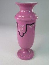 Vintage Czech/Bohemian Pink