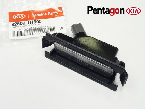 Genuine kia ceed - genuine,