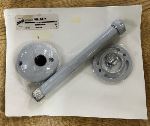 Coughtrie straight mount light - coughtrie,