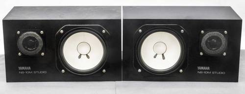 Yamaha 10m studio monitor - ns-10m,