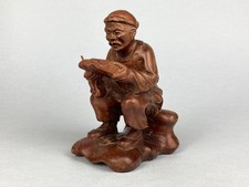 LOVELY QUALITY VINTAGE CHINESE