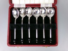 Vintage coffee bean spoons - vintage,