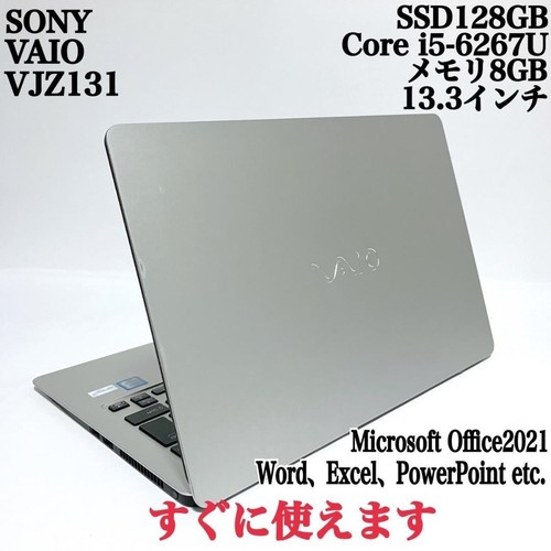 Sony vaio vjz131 - vaio, core