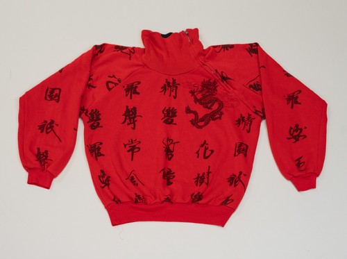 True vintage 80s chinese - vintage,
