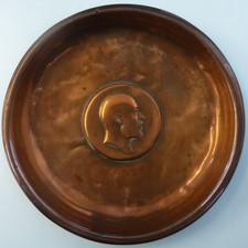 Antique Joseph Sankey and Sons