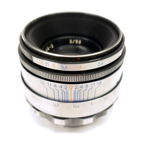 Sony fit lens helios - sony,