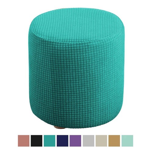 Round ottoman slipcover - round,