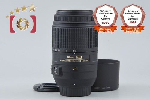 Nikon nikkor 55 300mm - nikon, dx