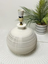 Vintage 1980s Next Table Lamp