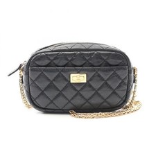 CHANEL 2.55 Chevron V-Stitch