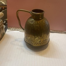 Vintage Islamic Middle Eastern