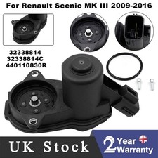 ELECTRIC HANDBRAKE REAR