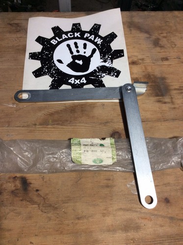 Range rover classic rear lower - rear,