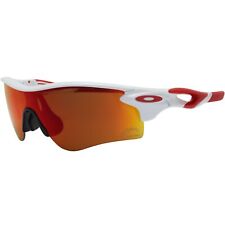 Oakley OO 9206-7538 Radarlock Path White Prizm Ruby Team China Sports Sunglasses