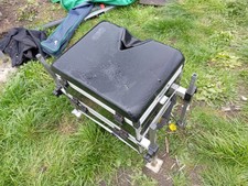 Ultimate Match Fishing Seatbox