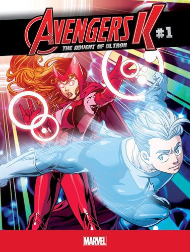 Advent ultron avengers - of, (avengers