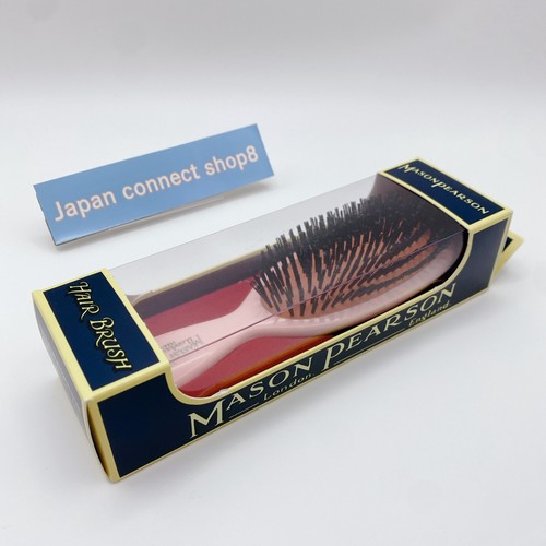 Mason pearson pocket bristle - pearson,