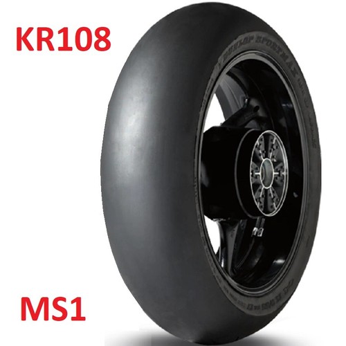 Motorcycle slick tyre - slick,