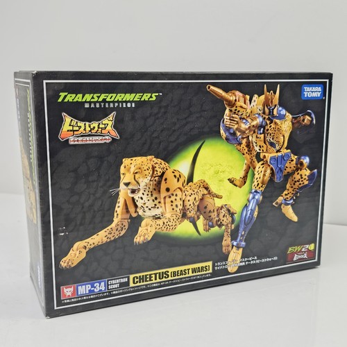 Sealed takara tomy - takara,