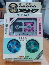 TEAC Ocasse OC-2NA Open