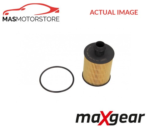 Engine oil filter - engine,