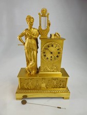  1820 Clasical Ormolu French