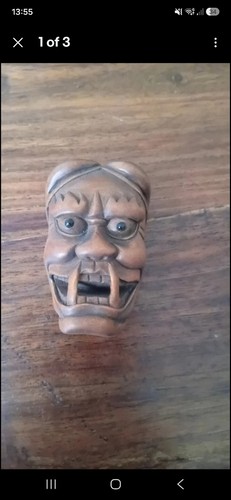 Japanese netsuke demon - japanese,