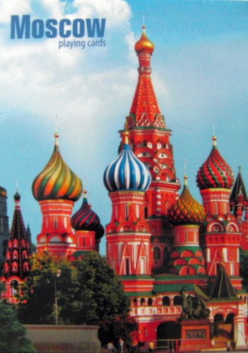 Russian playing cards deck - russian,