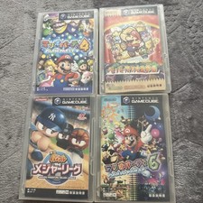 Japanese GameCube Bundle