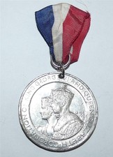 1977 King George VI Coronation